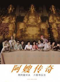 国产精品一区在线播放
