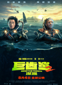 国产精品一区在线播放